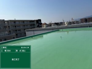 西宮市Fマンション　屋上防水