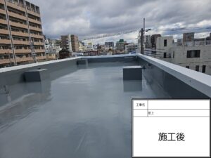 伊丹市Pビル　防水工事